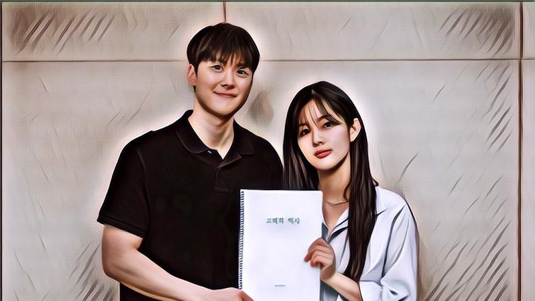 Gong Myung dan Shin Eun Soo Akan Beradu Akting dalam Film Romantis Sekolah My Confession&nbsp;History